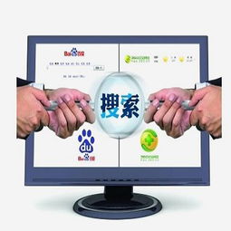 上饶市鼎航互联网 企业营销新引擎与互联网销售实践