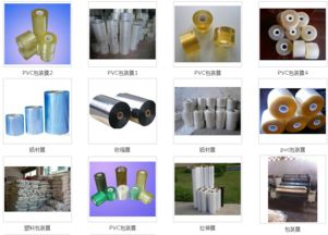 九宫格专注中小企业网络营销 助力鸿鑫远塑料制品公司开拓互联网销售新篇章