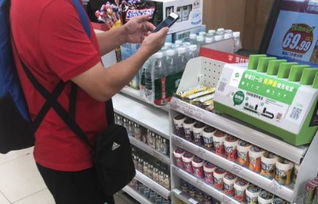 无感支付与隔空扫码 互联网销售的技术革新