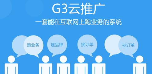 安顺网站建设哪里可以做？互联网营销专家为您揭秘一站式解决方案